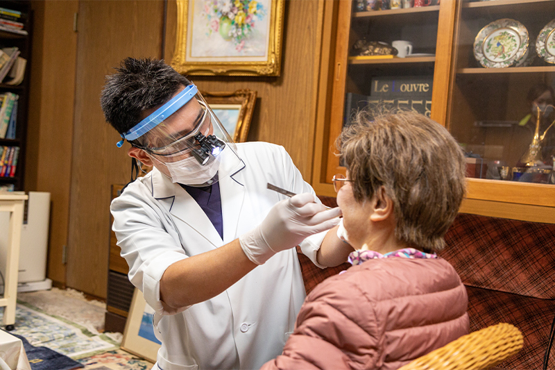訪問での歯科治療について